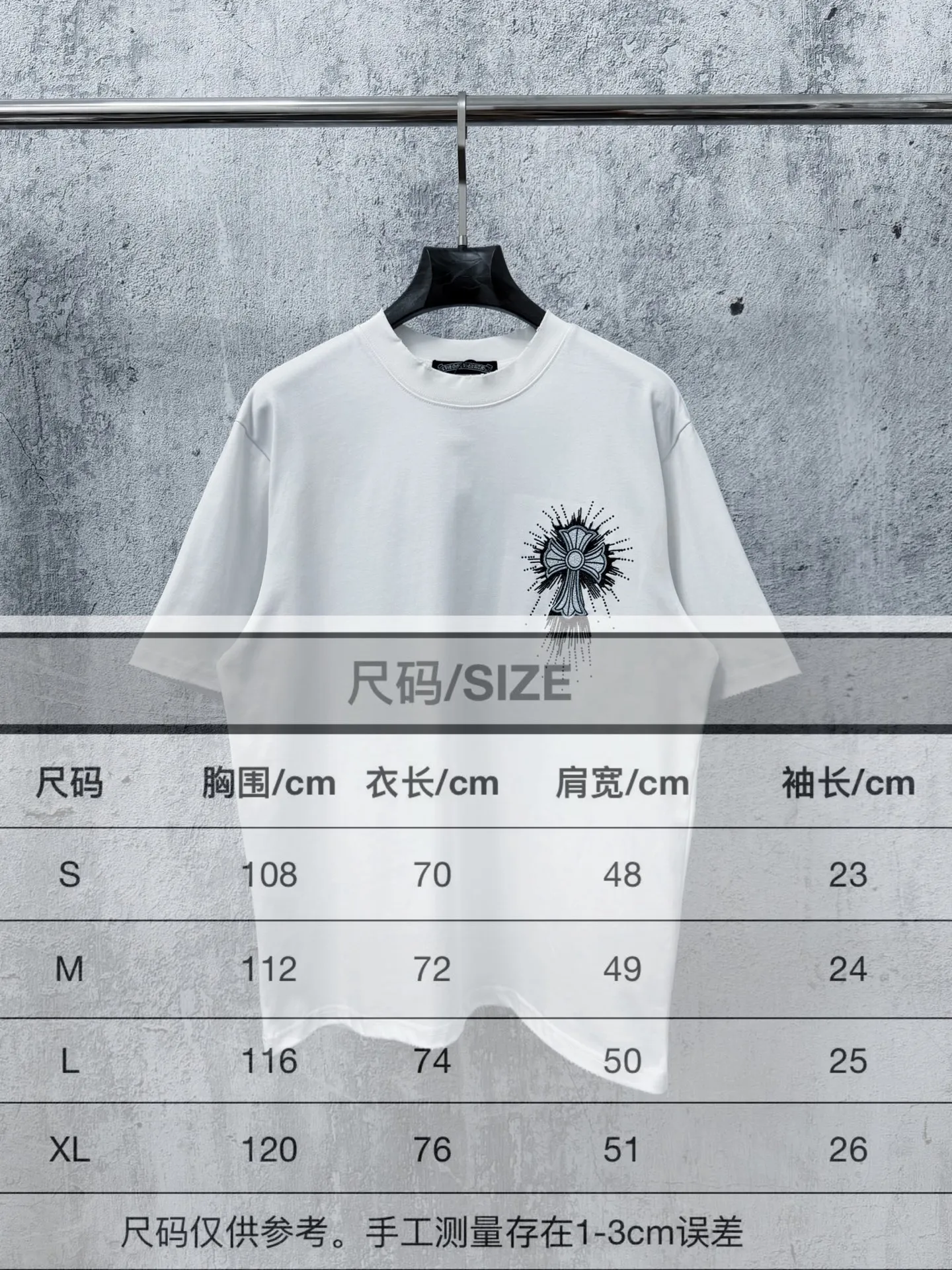 Size #